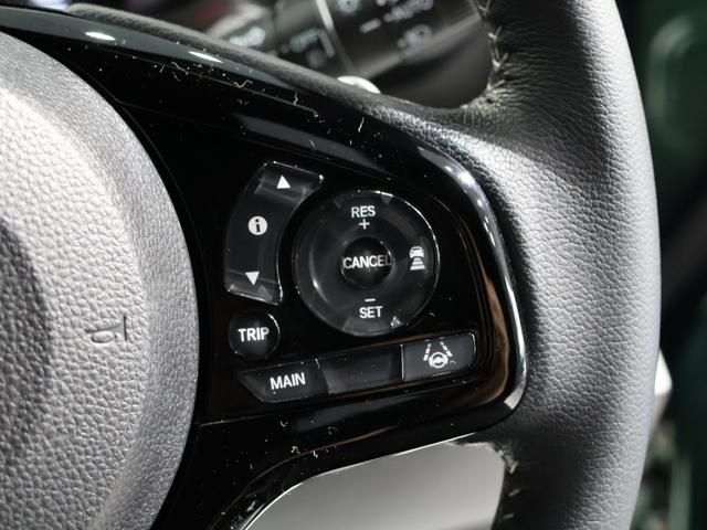 N-ONE プレミアムツアラー 運転支援機能 衝突軽減ブレーキ LEDヘッドライト 前後ドライブレコーダ ETC VSA 純正8インチナビ バックカメラ Bluetooth接続 ミュージックラック シートヒーター ワンオーナー車(33枚目)