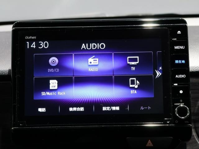 N-ONE プレミアムツアラー 運転支援機能 衝突軽減ブレーキ LEDヘッドライト 前後ドライブレコーダ ETC VSA 純正8インチナビ バックカメラ Bluetooth接続 ミュージックラック シートヒーター ワンオーナー車(41枚目)