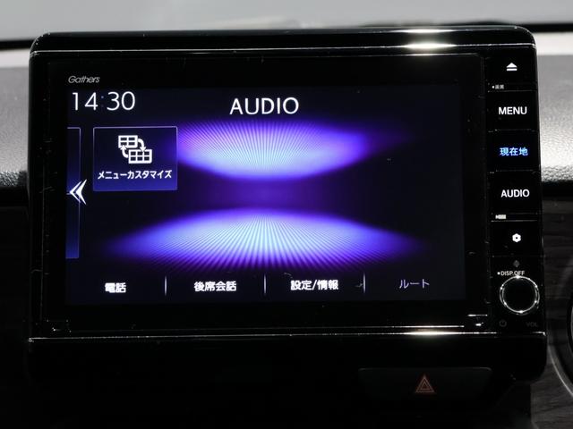 N-ONE プレミアムツアラー 運転支援機能 衝突軽減ブレーキ LEDヘッドライト 前後ドライブレコーダ ETC VSA 純正8インチナビ バックカメラ Bluetooth接続 ミュージックラック シートヒーター ワンオーナー車(42枚目)