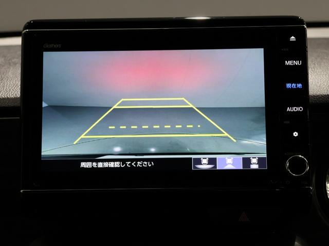 N-ONE プレミアムツアラー 運転支援機能 衝突軽減ブレーキ LEDヘッドライト 前後ドライブレコーダ ETC VSA 純正8インチナビ バックカメラ Bluetooth接続 ミュージックラック シートヒーター ワンオーナー車(43枚目)