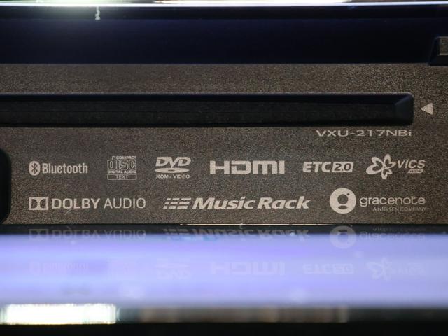 N-ONE プレミアムツアラー 運転支援機能 衝突軽減ブレーキ LEDヘッドライト 前後ドライブレコーダ ETC VSA 純正8インチナビ バックカメラ Bluetooth接続 ミュージックラック シートヒーター ワンオーナー車(44枚目)