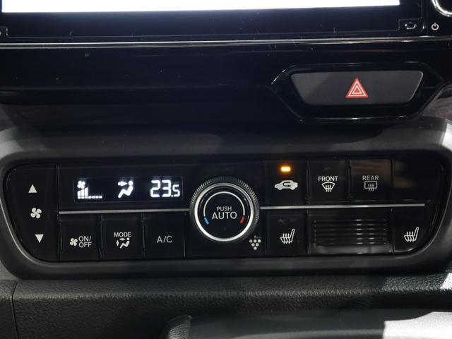 N-ONE プレミアムツアラー 運転支援機能 衝突軽減ブレーキ LEDヘッドライト 前後ドライブレコーダ ETC VSA 純正8インチナビ バックカメラ Bluetooth接続 ミュージックラック シートヒーター ワンオーナー車(45枚目)