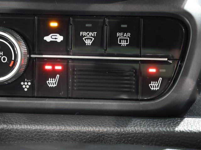 N-ONE プレミアムツアラー 運転支援機能 衝突軽減ブレーキ LEDヘッドライト 前後ドライブレコーダ ETC VSA 純正8インチナビ バックカメラ Bluetooth接続 ミュージックラック シートヒーター ワンオーナー車(46枚目)