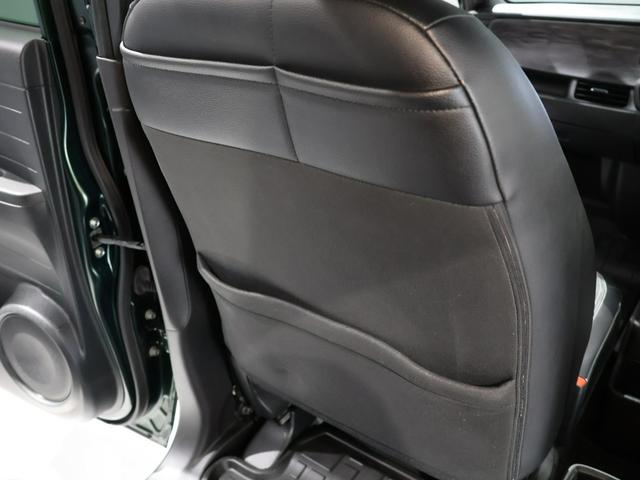 N-ONE プレミアムツアラー 運転支援機能 衝突軽減ブレーキ LEDヘッドライト 前後ドライブレコーダ ETC VSA 純正8インチナビ バックカメラ Bluetooth接続 ミュージックラック シートヒーター ワンオーナー車(59枚目)