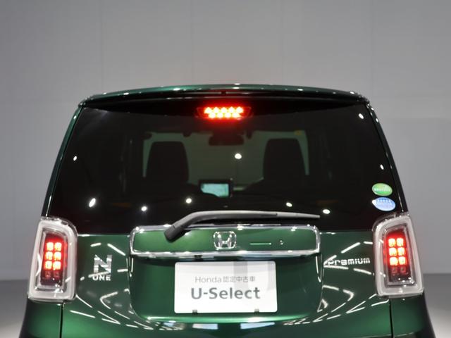 N-ONE プレミアムツアラー 運転支援機能 衝突軽減ブレーキ LEDヘッドライト 前後ドライブレコーダ ETC VSA 純正8インチナビ バックカメラ Bluetooth接続 ミュージックラック シートヒーター ワンオーナー車(70枚目)