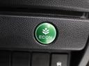 13G・Lパッケージ 禁煙車 スマートキー LEDヘッドライト LEDドアミラーウインカー 純正ナビ バックカメラ Bluetooth接続 ワンセグ ホンダスマートキー ETC VSA 盗難警報装置 1オ-ナ- Bカメ(34枚目)
