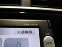13G・Lパッケージ 禁煙車 スマートキー LEDヘッドライト LEDドアミラーウインカー 純正ナビ バックカメラ Bluetooth接続 ワンセグ ホンダスマートキー ETC VSA 盗難警報装置 1オ-ナ- Bカメ(41枚目)