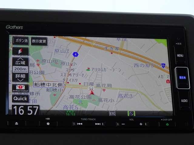 G・Lターボホンダセンシング インターナビ フロントドライブレコーダー サイドエアバッグ シートヒーター フルセグ メモリーナビ 禁煙車 スマートキー ETC ワンオーナー ターボ 盗難防止システム サポカー バックモニター(11枚目)