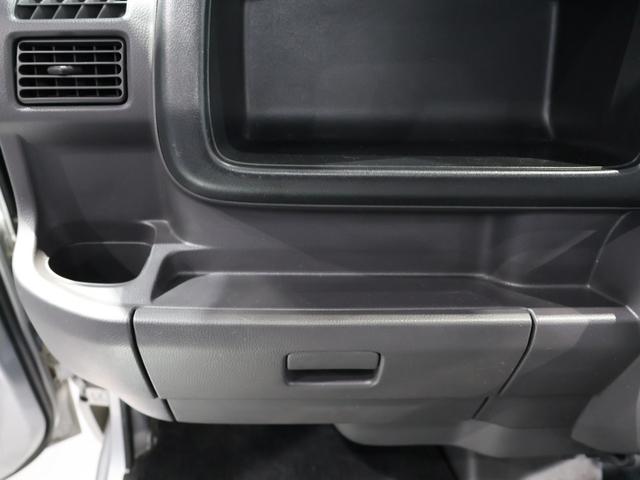 アクティトラック ＳＤＸ　禁煙車　オートマチック車両　ドアバイザ―　荷台ランプ　ＡＭ／ＦＭラジオ＋２スピーカパワーウインドウ　パワードアロック　電波式キーレスエントリー　ガードパイプ付鳥居　パワーステ　運転席エアバック　ＡＣ（46枚目）