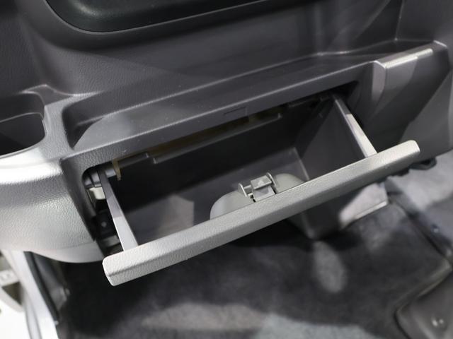 アクティトラック ＳＤＸ　禁煙車　オートマチック車両　ドアバイザ―　荷台ランプ　ＡＭ／ＦＭラジオ＋２スピーカパワーウインドウ　パワードアロック　電波式キーレスエントリー　ガードパイプ付鳥居　パワーステ　運転席エアバック　ＡＣ（47枚目）