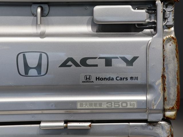 アクティトラック ＳＤＸ　禁煙車　オートマチック車両　ドアバイザ―　荷台ランプ　ＡＭ／ＦＭラジオ＋２スピーカパワーウインドウ　パワードアロック　電波式キーレスエントリー　ガードパイプ付鳥居　パワーステ　運転席エアバック　ＡＣ（54枚目）