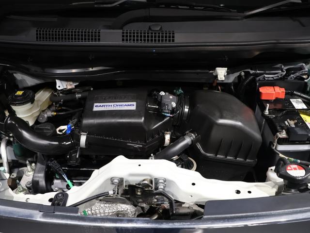 Ｎ－ＷＧＮ Ｇ・Ｌパッケージ　衝突軽減ブレーキ　サイドエアバッグ　ＶＳＡ　イモビライザー　スマートキー　オートエアコン　ＥＴＣ付き　運転席助手席エアバッグ　キーフリー　ＡＢＳ　パワーウインドウ　エアバック　パワステ（16枚目）