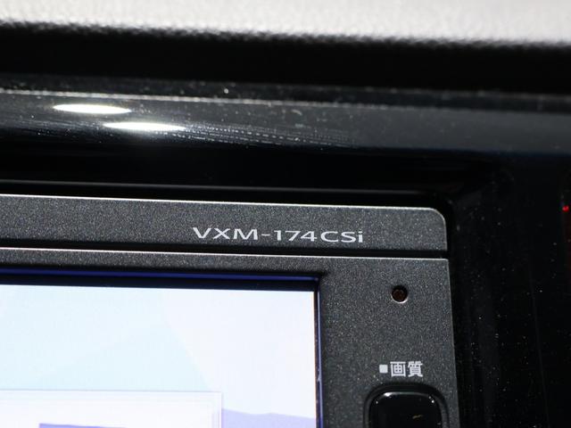 Ｎ－ＷＧＮ Ｇ・Ｌパッケージ　衝突軽減ブレーキ　サイドエアバッグ　ＶＳＡ　イモビライザー　スマートキー　オートエアコン　ＥＴＣ付き　運転席助手席エアバッグ　キーフリー　ＡＢＳ　パワーウインドウ　エアバック　パワステ（41枚目）