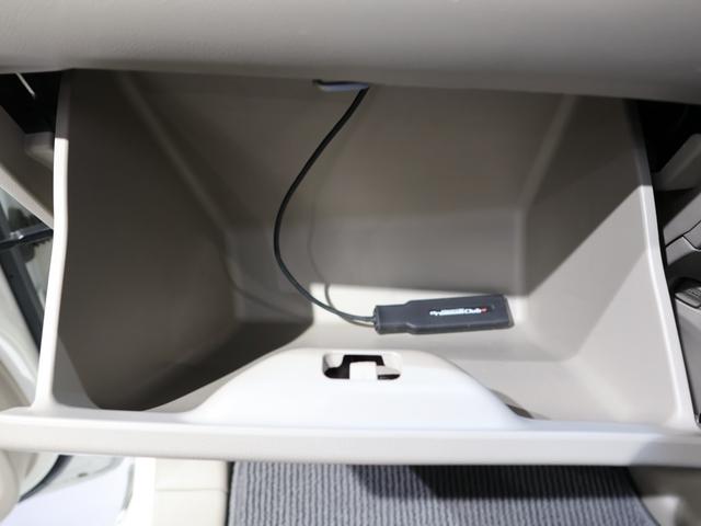 Ｎ－ＷＧＮ Ｇ・Ｌパッケージ　衝突軽減ブレーキ　サイドエアバッグ　ＶＳＡ　イモビライザー　スマートキー　オートエアコン　ＥＴＣ付き　運転席助手席エアバッグ　キーフリー　ＡＢＳ　パワーウインドウ　エアバック　パワステ（53枚目）