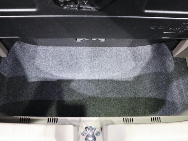 Ｎ－ＷＧＮ Ｇ・Ｌパッケージ　衝突軽減ブレーキ　サイドエアバッグ　ＶＳＡ　イモビライザー　スマートキー　オートエアコン　ＥＴＣ付き　運転席助手席エアバッグ　キーフリー　ＡＢＳ　パワーウインドウ　エアバック　パワステ（60枚目）
