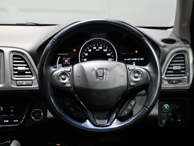 ヴェゼル ハイブリッドX・ホンダセンシング 運転支援機能 衝突軽減ブレーキ 純正ナビ Bluetooth接続 バックカメラ スマートキー サイドエアバッグシステム、サイドカーテンエアバッグシステム LEDヘッドライト アルミホイール 地デジ(29枚目)