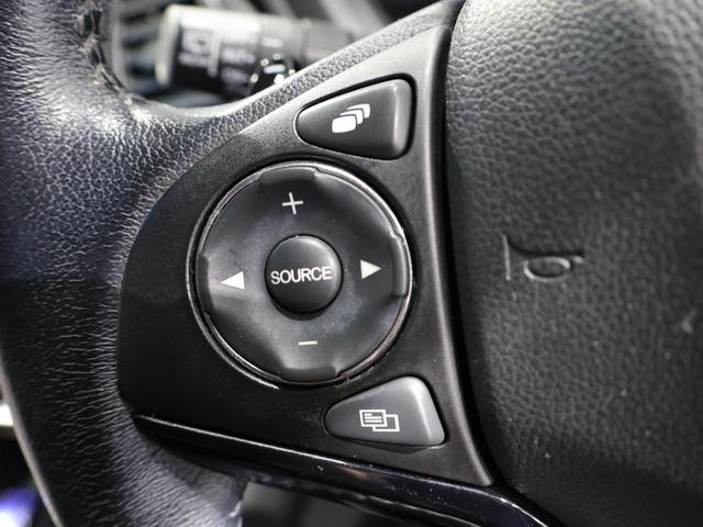 ヴェゼル ハイブリッドX・ホンダセンシング 運転支援機能 衝突軽減ブレーキ 純正ナビ Bluetooth接続 バックカメラ スマートキー サイドエアバッグシステム、サイドカーテンエアバッグシステム LEDヘッドライト アルミホイール 地デジ(31枚目)