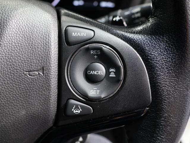 ヴェゼル ハイブリッドX・ホンダセンシング 運転支援機能 衝突軽減ブレーキ 純正ナビ Bluetooth接続 バックカメラ スマートキー サイドエアバッグシステム、サイドカーテンエアバッグシステム LEDヘッドライト アルミホイール 地デジ(32枚目)