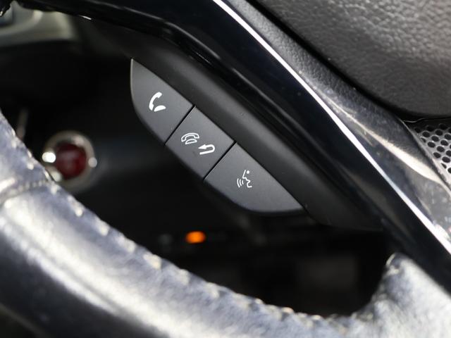 ヴェゼル ハイブリッドX・ホンダセンシング 運転支援機能 衝突軽減ブレーキ 純正ナビ Bluetooth接続 バックカメラ スマートキー サイドエアバッグシステム、サイドカーテンエアバッグシステム LEDヘッドライト アルミホイール 地デジ(33枚目)