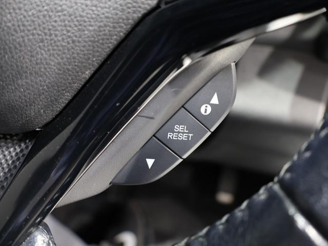 ヴェゼル ハイブリッドX・ホンダセンシング 運転支援機能 衝突軽減ブレーキ 純正ナビ Bluetooth接続 バックカメラ スマートキー サイドエアバッグシステム、サイドカーテンエアバッグシステム LEDヘッドライト アルミホイール 地デジ(34枚目)