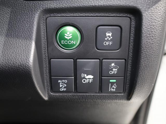 ヴェゼル ハイブリッドX・ホンダセンシング 運転支援機能 衝突軽減ブレーキ 純正ナビ Bluetooth接続 バックカメラ スマートキー サイドエアバッグシステム、サイドカーテンエアバッグシステム LEDヘッドライト アルミホイール 地デジ(36枚目)