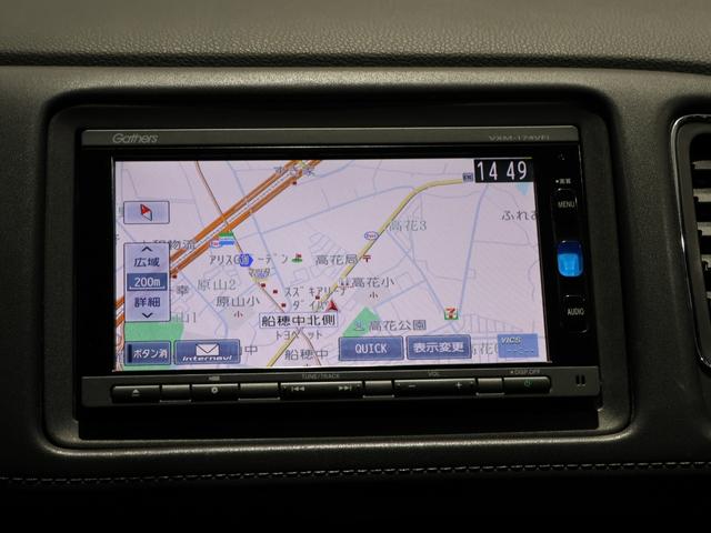 ヴェゼル ハイブリッドX・ホンダセンシング 運転支援機能 衝突軽減ブレーキ 純正ナビ Bluetooth接続 バックカメラ スマートキー サイドエアバッグシステム、サイドカーテンエアバッグシステム LEDヘッドライト アルミホイール 地デジ(39枚目)