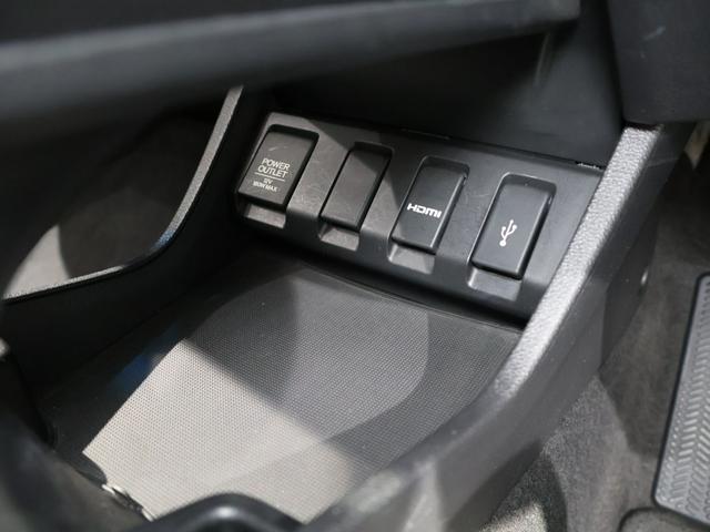 ヴェゼル ハイブリッドX・ホンダセンシング 運転支援機能 衝突軽減ブレーキ 純正ナビ Bluetooth接続 バックカメラ スマートキー サイドエアバッグシステム、サイドカーテンエアバッグシステム LEDヘッドライト アルミホイール 地デジ(46枚目)