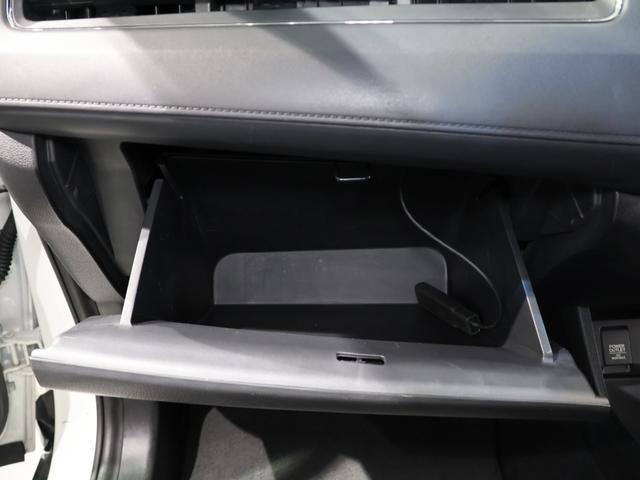 ヴェゼル ハイブリッドX・ホンダセンシング 運転支援機能 衝突軽減ブレーキ 純正ナビ Bluetooth接続 バックカメラ スマートキー サイドエアバッグシステム、サイドカーテンエアバッグシステム LEDヘッドライト アルミホイール 地デジ(51枚目)