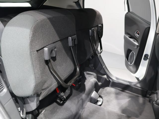 ヴェゼル ハイブリッドX・ホンダセンシング 運転支援機能 衝突軽減ブレーキ 純正ナビ Bluetooth接続 バックカメラ スマートキー サイドエアバッグシステム、サイドカーテンエアバッグシステム LEDヘッドライト アルミホイール 地デジ(54枚目)