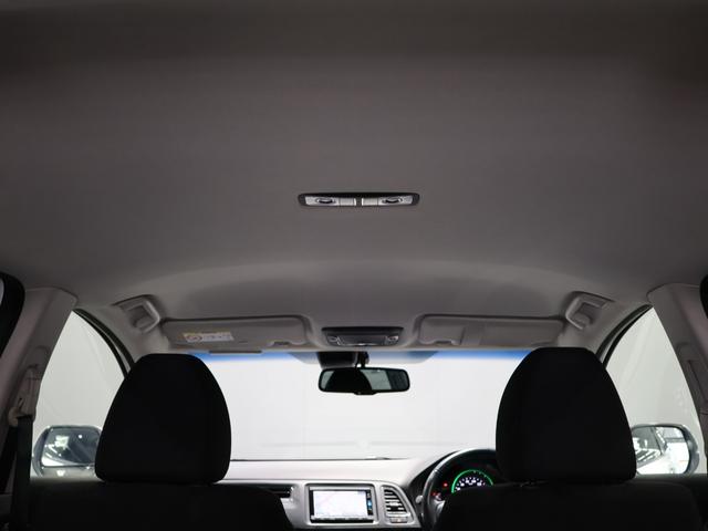 ヴェゼル ハイブリッドX・ホンダセンシング 運転支援機能 衝突軽減ブレーキ 純正ナビ Bluetooth接続 バックカメラ スマートキー サイドエアバッグシステム、サイドカーテンエアバッグシステム LEDヘッドライト アルミホイール 地デジ(57枚目)