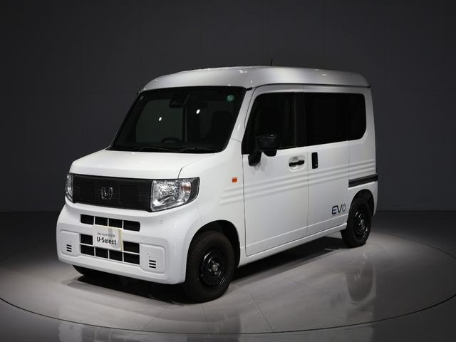 N-VAN e: e:L4 元試乗車 運転支援機能 衝突軽減ブレーキ 禁煙車 ハロゲンヘッドライト ETC純正8インチナビ バックカメラ Bluetooth接続 前後ドライブレコーダー 急速充電ポート シートヒーター Bカメラ(8枚目)