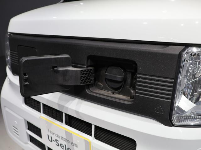 N-VAN e: e:L4 元試乗車 運転支援機能 衝突軽減ブレーキ 禁煙車 ハロゲンヘッドライト ETC純正8インチナビ バックカメラ Bluetooth接続 前後ドライブレコーダー 急速充電ポート シートヒーター Bカメラ(14枚目)