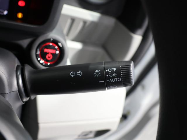 N-VAN e: e:L4 元試乗車 運転支援機能 衝突軽減ブレーキ 禁煙車 ハロゲンヘッドライト ETC純正8インチナビ バックカメラ Bluetooth接続 前後ドライブレコーダー 急速充電ポート シートヒーター Bカメラ(31枚目)