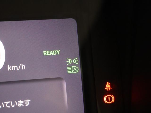 N-VAN e: e:L4 元試乗車 運転支援機能 衝突軽減ブレーキ 禁煙車 ハロゲンヘッドライト ETC純正8インチナビ バックカメラ Bluetooth接続 前後ドライブレコーダー 急速充電ポート シートヒーター Bカメラ(32枚目)