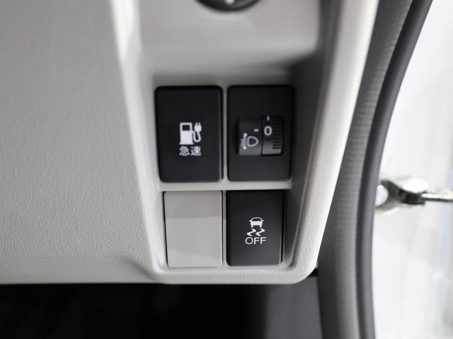 N-VAN e: e:L4 元試乗車 運転支援機能 衝突軽減ブレーキ 禁煙車 ハロゲンヘッドライト ETC純正8インチナビ バックカメラ Bluetooth接続 前後ドライブレコーダー 急速充電ポート シートヒーター Bカメラ(34枚目)