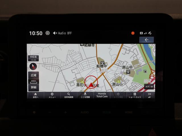 N-VAN e: e:L4 元試乗車 運転支援機能 衝突軽減ブレーキ 禁煙車 ハロゲンヘッドライト ETC純正8インチナビ バックカメラ Bluetooth接続 前後ドライブレコーダー 急速充電ポート シートヒーター Bカメラ(38枚目)