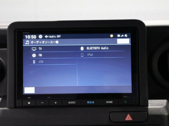 N-VAN e: e:L4 元試乗車 運転支援機能 衝突軽減ブレーキ 禁煙車 ハロゲンヘッドライト ETC純正8インチナビ バックカメラ Bluetooth接続 前後ドライブレコーダー 急速充電ポート シートヒーター Bカメラ(39枚目)