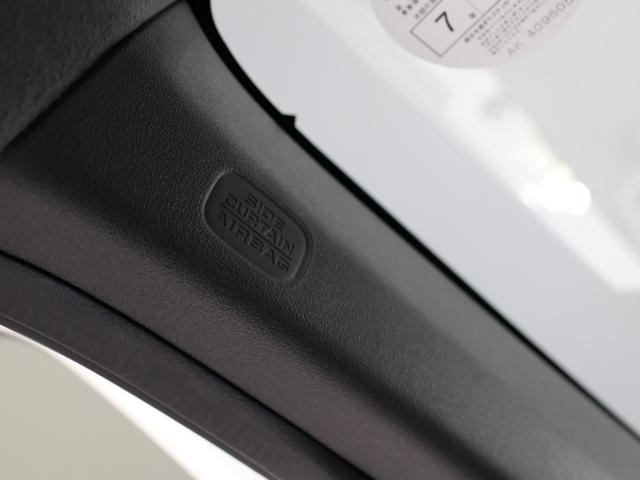 N-VAN e: e:L4 元試乗車 運転支援機能 衝突軽減ブレーキ 禁煙車 ハロゲンヘッドライト ETC純正8インチナビ バックカメラ Bluetooth接続 前後ドライブレコーダー 急速充電ポート シートヒーター Bカメラ(42枚目)