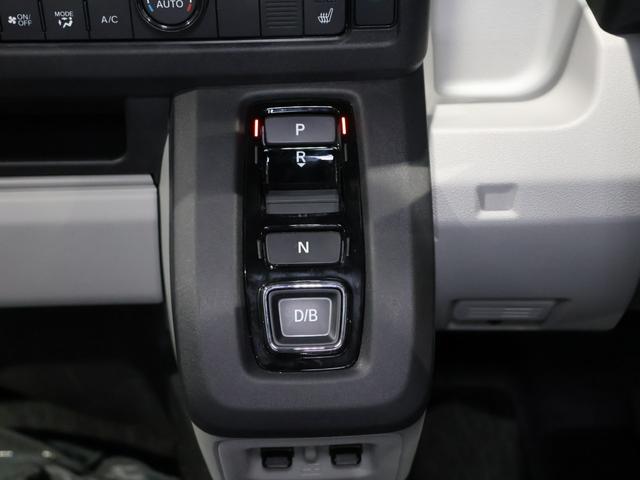 N-VAN e: e:L4 元試乗車 運転支援機能 衝突軽減ブレーキ 禁煙車 ハロゲンヘッドライト ETC純正8インチナビ バックカメラ Bluetooth接続 前後ドライブレコーダー 急速充電ポート シートヒーター Bカメラ(45枚目)