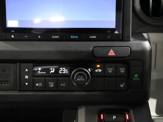 N-VAN e: e:L4 元試乗車 運転支援機能 衝突軽減ブレーキ 禁煙車 ハロゲンヘッドライト ETC純正8インチナビ バックカメラ Bluetooth接続 前後ドライブレコーダー 急速充電ポート シートヒーター Bカメラ(46枚目)