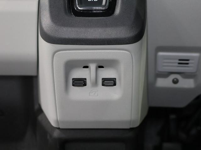 N-VAN e: e:L4 元試乗車 運転支援機能 衝突軽減ブレーキ 禁煙車 ハロゲンヘッドライト ETC純正8インチナビ バックカメラ Bluetooth接続 前後ドライブレコーダー 急速充電ポート シートヒーター Bカメラ(48枚目)