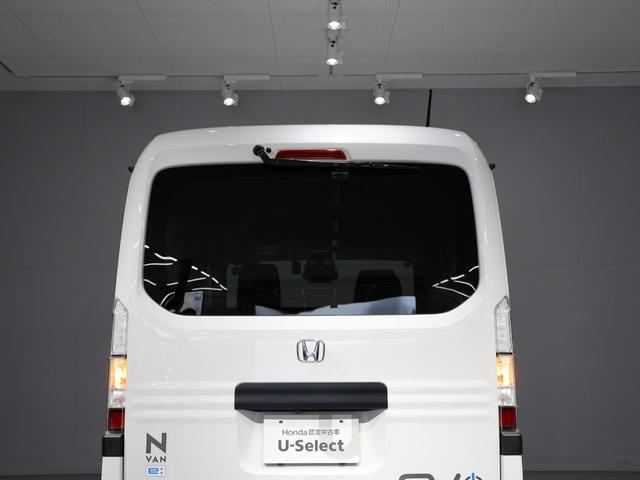 N-VAN e: e:L4 元試乗車 運転支援機能 衝突軽減ブレーキ 禁煙車 ハロゲンヘッドライト ETC純正8インチナビ バックカメラ Bluetooth接続 前後ドライブレコーダー 急速充電ポート シートヒーター Bカメラ(61枚目)
