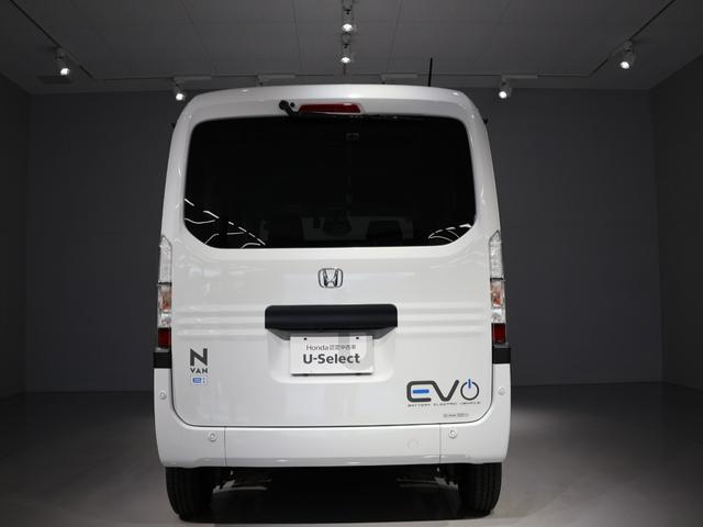 N-VAN e: e:L4 元試乗車 運転支援機能 衝突軽減ブレーキ 禁煙車 ハロゲンヘッドライト ETC純正8インチナビ バックカメラ Bluetooth接続 前後ドライブレコーダー 急速充電ポート シートヒーター Bカメラ(63枚目)
