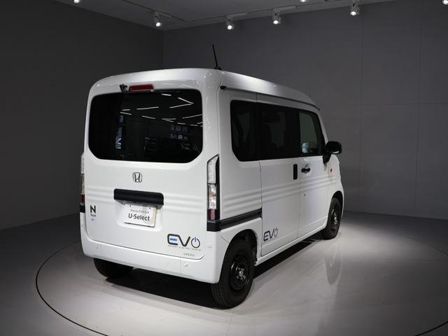 N-VAN e: e:L4 元試乗車 運転支援機能 衝突軽減ブレーキ 禁煙車 ハロゲンヘッドライト ETC純正8インチナビ バックカメラ Bluetooth接続 前後ドライブレコーダー 急速充電ポート シートヒーター Bカメラ(64枚目)