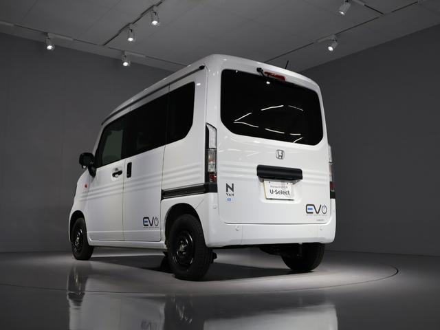 N-VAN e: e:L4 元試乗車 運転支援機能 衝突軽減ブレーキ 禁煙車 ハロゲンヘッドライト ETC純正8インチナビ バックカメラ Bluetooth接続 前後ドライブレコーダー 急速充電ポート シートヒーター Bカメラ(66枚目)
