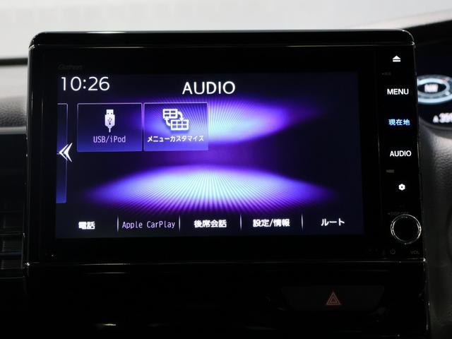 N-BOXカスタム Lターボ 運転支援機能 衝突軽減ブレーキ 両側電動スライドドア LEDヘッドライト ETC 障害物センサー 純正8インチナビ バックカメラ Bluetooth接続 ドライブレコーダー 地デジチューナー PS(46枚目)