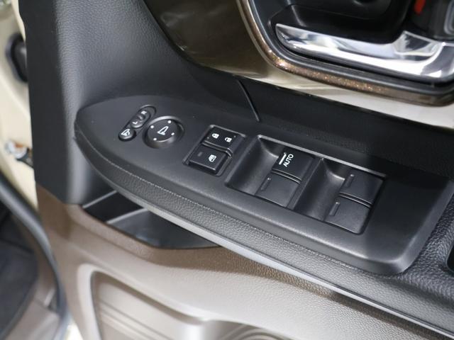 Ｎ－ＢＯＸ Ｌ・ターボ　禁煙車　運転支援機能　衝突軽減ブレーキ　２トーンカラー　両側電動スライドドア　ＥＴＣ　ＬＥＤヘッドライト　純正ナビ　バックカメラ　Ｂｌｕｅｔｏｏｔｈ接続　前後ドライブレコーダ　障害物センサー　Ａライト（20枚目）