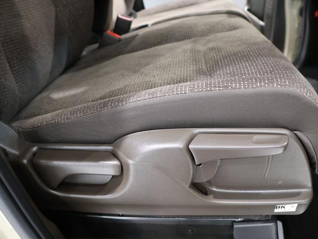 Ｎ－ＢＯＸ Ｌ・ターボ　禁煙車　運転支援機能　衝突軽減ブレーキ　２トーンカラー　両側電動スライドドア　ＥＴＣ　ＬＥＤヘッドライト　純正ナビ　バックカメラ　Ｂｌｕｅｔｏｏｔｈ接続　前後ドライブレコーダ　障害物センサー　Ａライト（24枚目）