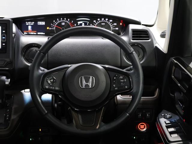 Ｎ－ＢＯＸ Ｌ・ターボ　禁煙車　運転支援機能　衝突軽減ブレーキ　２トーンカラー　両側電動スライドドア　ＥＴＣ　ＬＥＤヘッドライト　純正ナビ　バックカメラ　Ｂｌｕｅｔｏｏｔｈ接続　前後ドライブレコーダ　障害物センサー　Ａライト（27枚目）