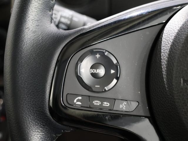 Ｎ－ＢＯＸ Ｌ・ターボ　禁煙車　運転支援機能　衝突軽減ブレーキ　２トーンカラー　両側電動スライドドア　ＥＴＣ　ＬＥＤヘッドライト　純正ナビ　バックカメラ　Ｂｌｕｅｔｏｏｔｈ接続　前後ドライブレコーダ　障害物センサー　Ａライト（29枚目）